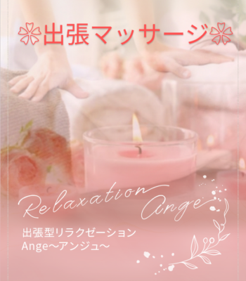 58952637-7cf0-46bb-bfda-1c4f8fc0162d-1_all_101_2.png